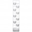 Bloom Vertical Gardens SRVBG WH