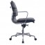 Boardroom Executive Padded Chair