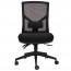 Breeze Desk Ergonomic Chair