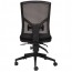 Breeze Desk Ergonomic Chair