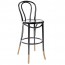 Genuine No 18 Bentwood Bar Stool with Natural Socks