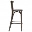 Bentwood Bar Stool BST-225