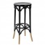 Genuine Bentwood Bar Stool with Natural Socks BST-9739/75
