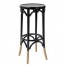 Genuine Bentwood Bar Stool with Natural Socks BST-9739/75