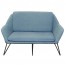 Cardinal Two Seater Armchair CSA2