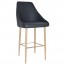 Carmen Bar Stool Birch Steel Legs 75cm