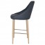 Carmen Bar Stool Birch Steel Legs 75cm