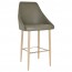 Carmen Bar Stool Birch Steel Legs 75cm