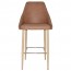 Carmen Bar Stool Birch Steel Legs 75cm