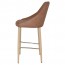 Carmen Bar Stool Birch Steel Legs 75cm