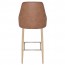 Carmen Bar Stool Birch Steel Legs 75cm