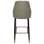 Carmen Bar Stool Black Brass Steel Legs 75cm