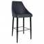 Carmen Bar Stool Black Steel Legs 75cm