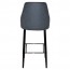 Carmen Bar Stool Black Steel Legs 75cm