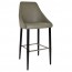 Carmen Bar Stool Black Steel Legs 75cm