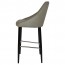 Carmen Bar Stool Black Steel Legs 75cm