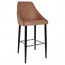 Carmen Bar Stool Black Steel Legs 75cm