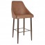 Carmen Bar Stool Light Walnut Steel Legs 75cm