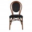 Carolin Rattan Wicker Chair