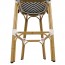 Chevron Wicker Outdoor Bar Stool 75cm