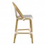 Chevron Wicker Outdoor Bar Stool 75cm