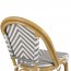 Chevron Wicker Outdoor Bar Stool 75cm