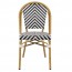 Chevron Wicker Outdoor Chair