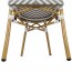Chevron Wicker Outdoor Chair