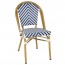 Chevron Wicker Outdoor Chair