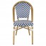 Chevron Wicker Outdoor Chair