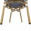 Chevron Wicker Outdoor Chair