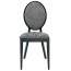 Classic Round Back Dining Chair A-0253 