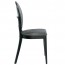 Classic Round Back Dining Chair A-0253 