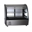 CN249 Birko Hot Food Bar - 160 Litre (B2B)