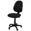 Commercial Grade High Back Operator Chair