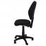 Commercial Grade High Back Operator Chair