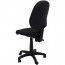 Commercial Grade High Back Operator Chair