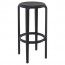 Como Stackable Outdoor Bar Stool 75cm
