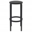 Como Stackable Outdoor Bar Stool 75cm