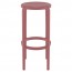 Como Stackable Outdoor Bar Stool 75cm
