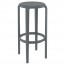 Como Stackable Outdoor Bar Stool 75cm