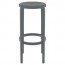 Como Stackable Outdoor Bar Stool 75cm