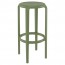 Como Stackable Outdoor Bar Stool 75cm