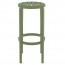 Como Stackable Outdoor Bar Stool 75cm
