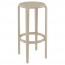 Como Stackable Outdoor Bar Stool 75cm