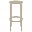 Como Stackable Outdoor Bar Stool 75cm