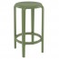 Como Stackable Outdoor Counter Stool 65cm