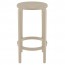 Como Stackable Outdoor Counter Stool 65cm