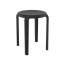 Como Stackable Outdoor Low Stool 45cm