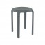 Como Stackable Outdoor Low Stool 45cm